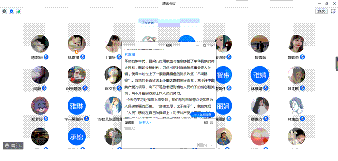 说明: 444